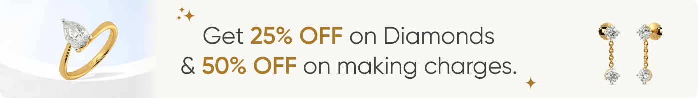 Offer Banner